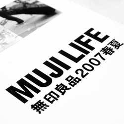 多平台通用的云拨手机号app